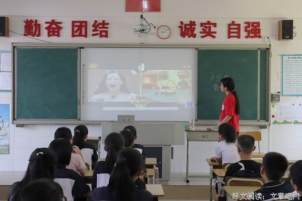 “筑梦合山”社会实践队开设配音课程