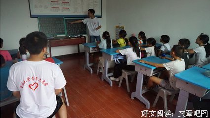 面条--支教的第一餐