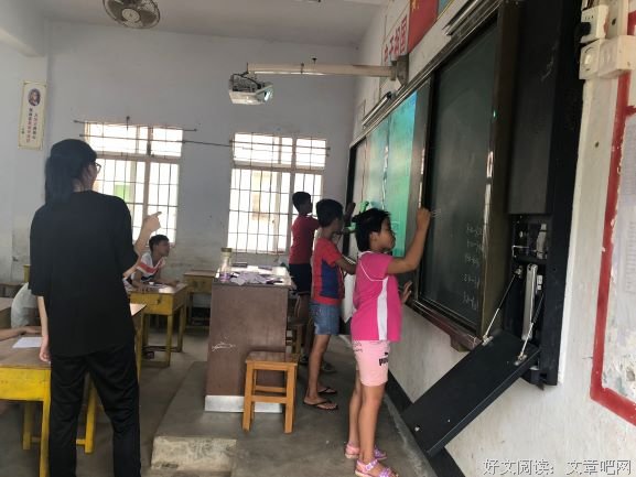 我在新闻组的那些日子