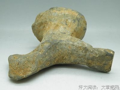 盛世汉陶