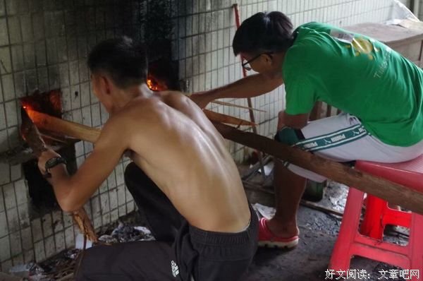 舌尖上的三下乡