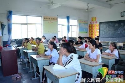 晨光社会实践队：环境小卫士的一次班会课
