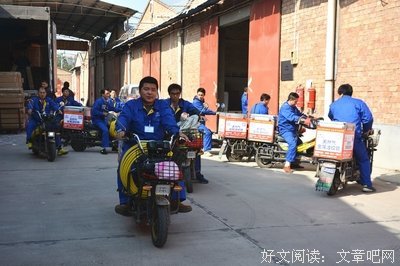 晨光社会实践队：敲响安全警钟，防患于未然