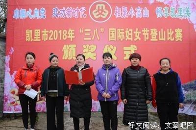 一路向前，迎难而上