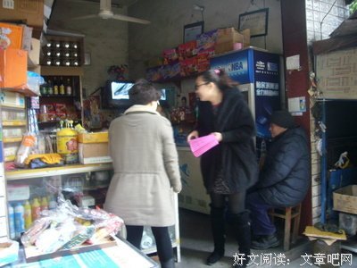 日常点滴，汇聚感动