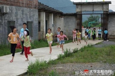 曦望出发，相约罗定