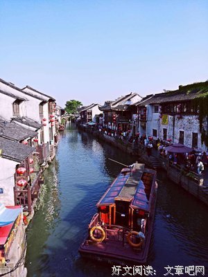 重拾信心的一天