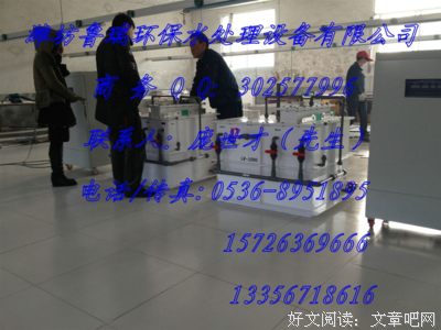 析万物之理