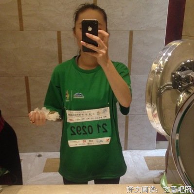 累并快乐着