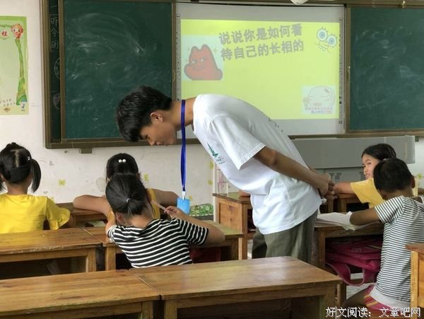 在朗诵中成长