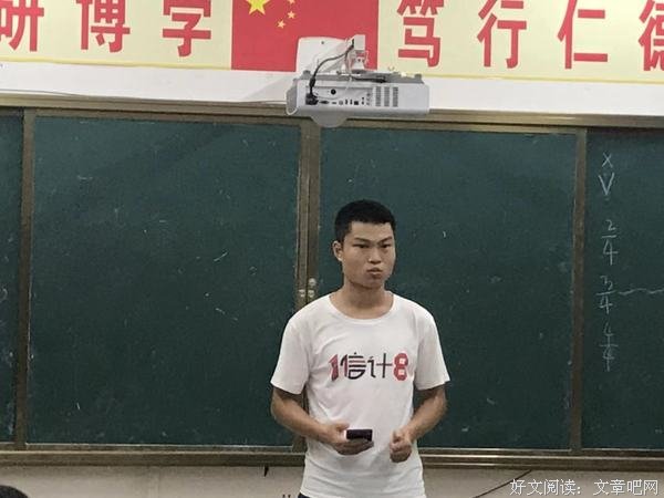 人物采访篇：责任在肩，携手共进——岭南师范学院“纵横”社会实