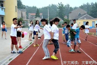 “向阳”社会实践队趣味运动会：飞奔的青春