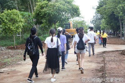 【岭南师范学院】三下乡