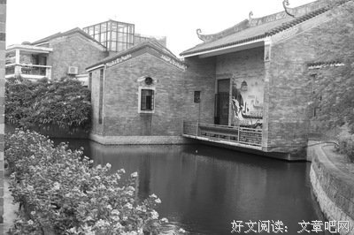 【岭南师范学院】三下乡 | “向阳”日记