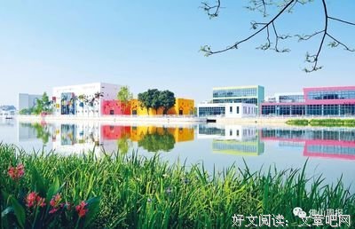 【岭南师范学院】三下乡|向阳心得：暖光不散