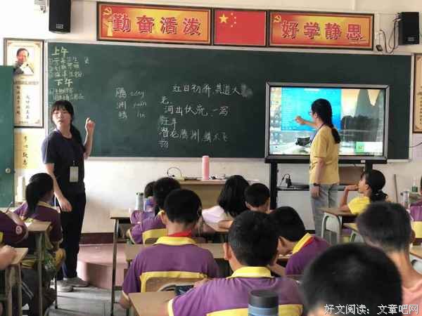心存梦想，砥砺前行