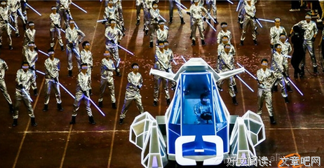 认真生活，快乐常伴