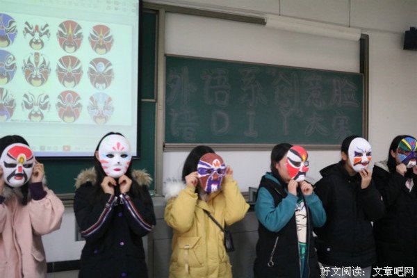 交友投分 切磨箴规