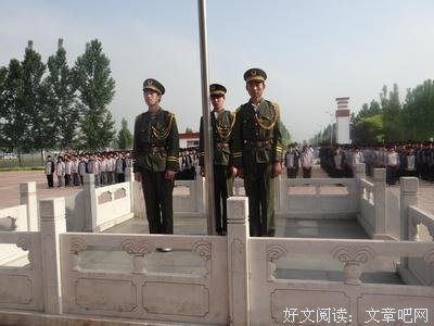 传承中国魂