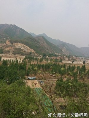 大山，我来啦！！！