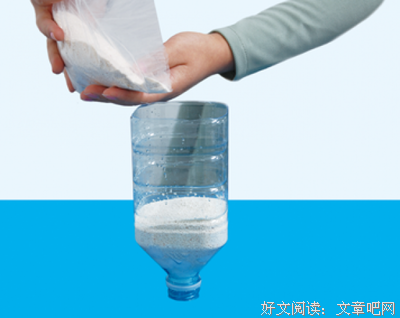 有趣的科学实验课