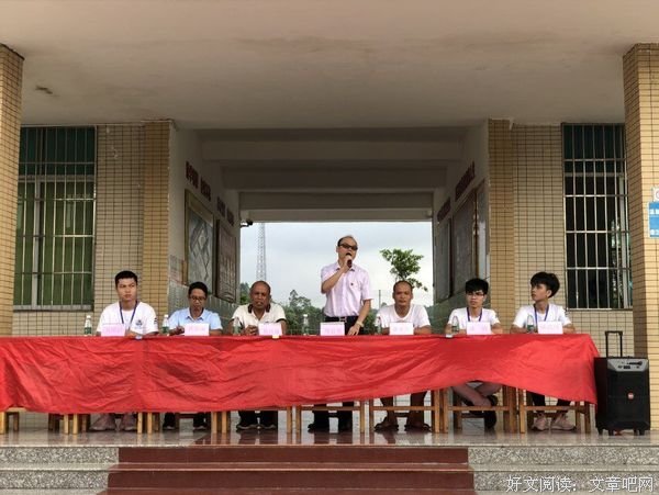 扬青春之帆，筑希望之塔