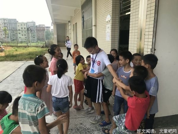 清晨的快乐时光