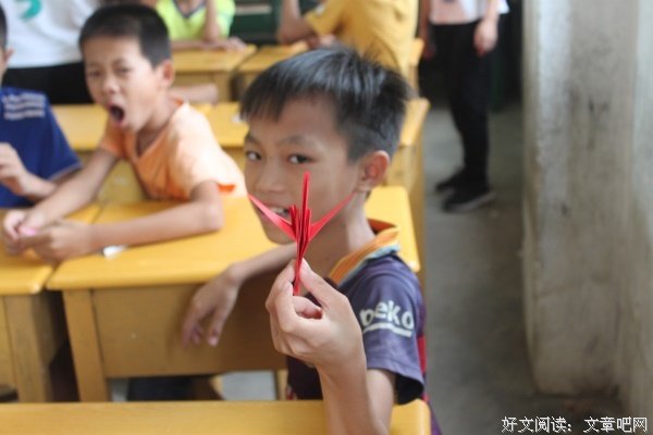 三下乡心得12