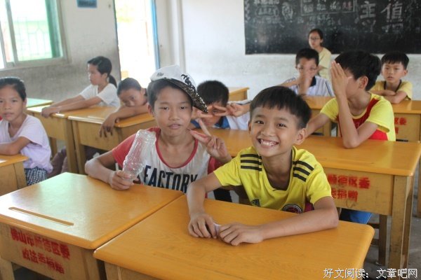 三下乡心得14