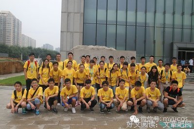 带你领悟科学