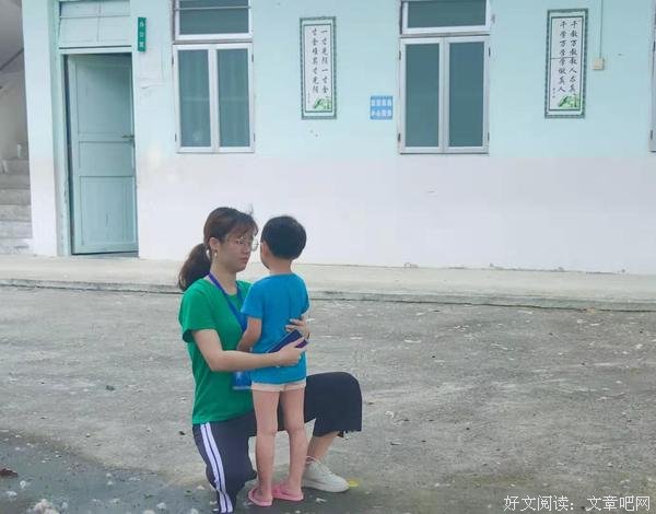 幸福，由爱而生