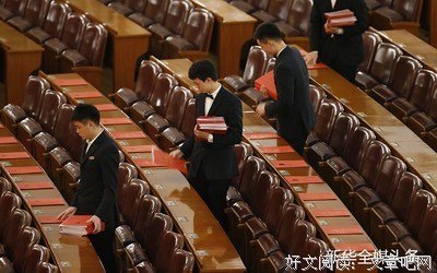 踏上征程，我们出发啦