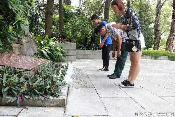 缅怀叶剑英先烈，传承红色革命精神