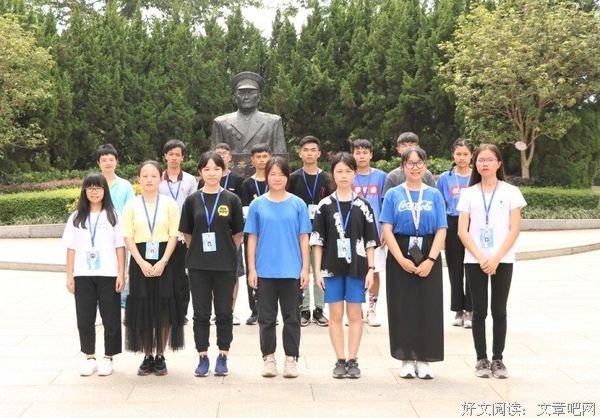 岭师学子赴梅州市革命历史纪念馆参观学习