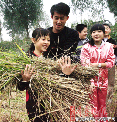  苦与乐