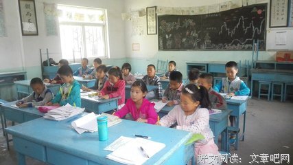 岭师三下乡
