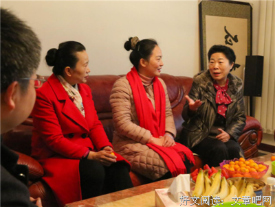 外出调研感想
