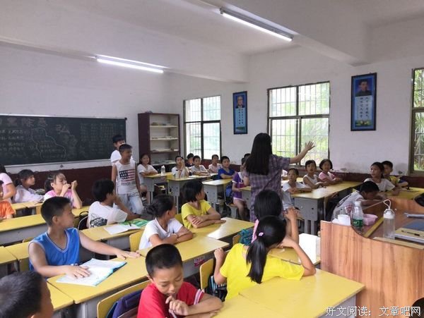 课堂表演，师生共乐