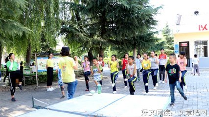 三下乡之趣味运动会来啦！