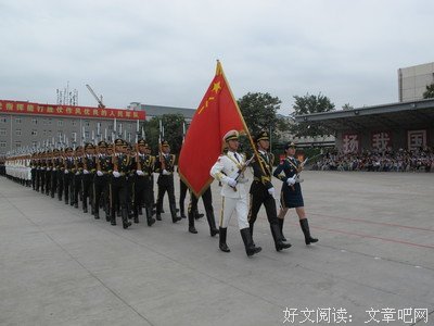 “团心倾民乐”实践队开设海洋知识宣讲会