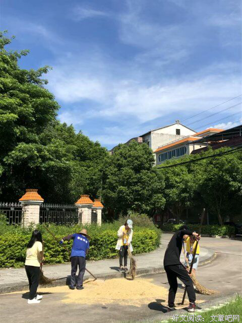 同心追梦，传承客家文化