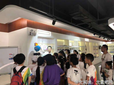 神奇的烟雾，绚丽的彩虹 ——“播种阳光”暑期文化追寻营开展特色
