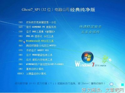 我们都需要耐心