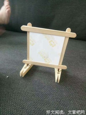 创意手工，趣味连连
