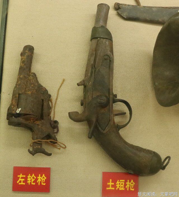 铭记历史，不忘初心