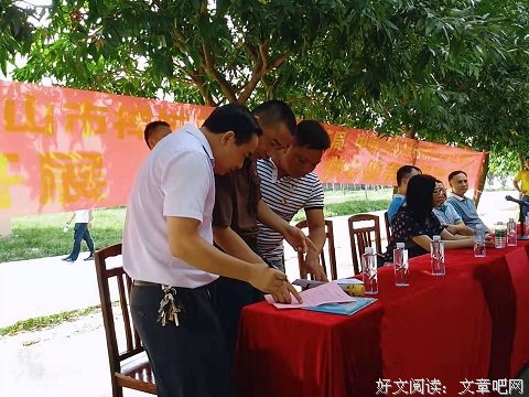 “星愿”社会实践队偶遇爱心同路人
