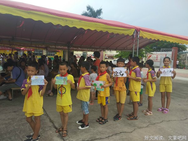 我们终将告别