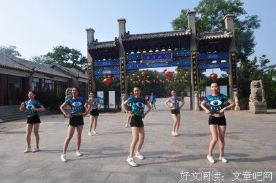 我已开始想念，你呢