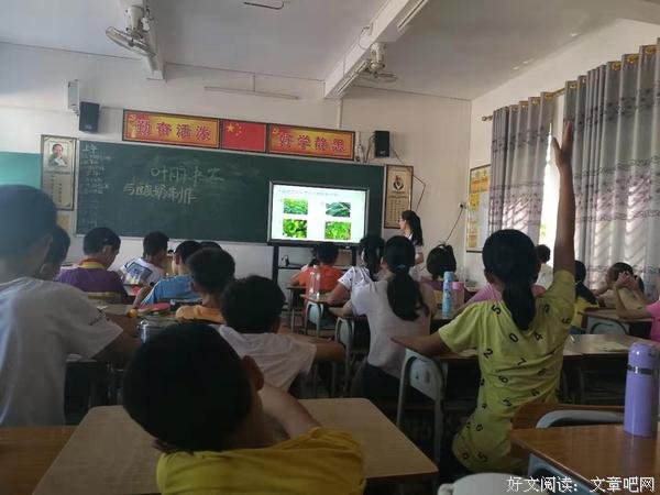 坚持就是胜利