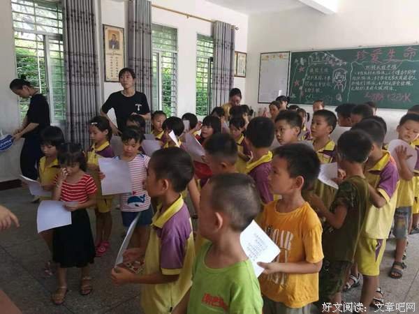 在秀观教学的一天